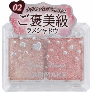 キャンメイク ラメマニア 02 ピンクプードル