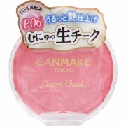 キャンメイク クリームチーク (パールタイプ) P06 スウィートコーラル