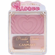 キャンメイク パウダーチークス P05 クラッシーモーヴピンク