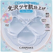 キャンメイク イルミネイティングフィニッシュパウダー～Abloom～ 02 エメラルドハーバリウム