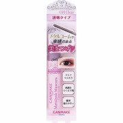 キャンメイク メタルックマスカラ クリアルック C01 クリア 1個