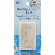 バスメイト 軽石 (人工)