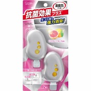 ゴミ箱の消臭力 抗菌効果プラス ピンクグレープフルーツの香り 2個