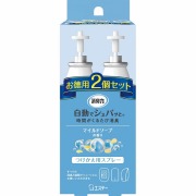 消臭力 自動でシュパッと つけかえ マイルドソープの香り 39mL×2個