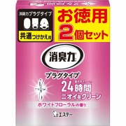 消臭力プラグタイプ つけかえ ホワイトフローラルの香り 20mL×2個
