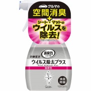 クルマの消臭力 新車復活 ウイルス除去プラス 250mL