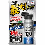 おすだけノーマットワイド スプレータイプ プロプレミアム 120日分 125mL【防除用医薬部外品】