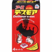 強力デスモア（固型） 30g×4トレー【防除用医薬部外品】