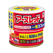 アースレッドW ノンスモーク 9～12畳用  150mL×3【第2類医薬品】