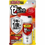 ゼロノナイト ゴキブリ・トコジラミ用ワンプッシュ 75mL【防除用医薬部外品】