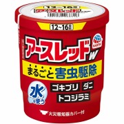 アースレッドＷ 12～16畳用(20g)