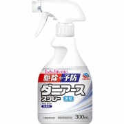 ダニアーススプレー 無香料 300mL【防除用医薬部外品】