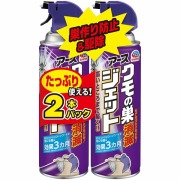 アース製薬 クモの巣消滅ジェット 450mL×2本