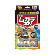 ムカデコロリ 駆除エサ剤 8個