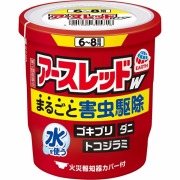 アースレッドＷ 6～8畳用(10g)