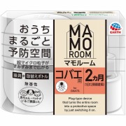 マモルーム コバエ用 2ヵ月用セット 1セット
