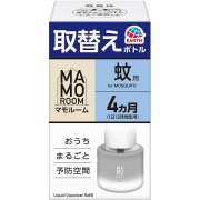 マモルーム 蚊用 取替えボトル 4ヵ月用 45mL【防除用医薬部外品】