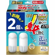 アース OH!ノーマット 270日用セット 2個入【防除用医薬部外品】
