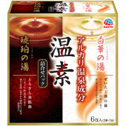 温素 琥珀の湯＆白華の湯 詰合せパック 6包（2種×3包）【医薬部外品】