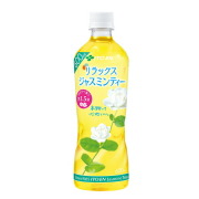 伊藤園 リラックスジャスミンティー  600ml×24本入り (1ケース)
