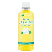 伊藤園 リラックスジャスミンティー 350ml×24本入り (1ケース)