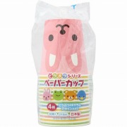 どうぶつシリーズ ペーパーカップ 4柄アソート 1パック(15個入り)