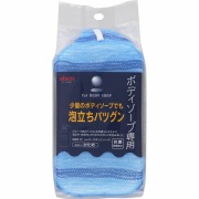 BSM-12 シャワースポンジ ハード ブルー