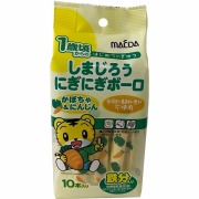 しまじろうにぎにぎボーロ かぼちゃ＆にんじん 10本×12袋 (1ケース)【栄養機能食品】