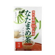 国産なたまめ茶 30ｇ（20袋）