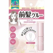 マトメージュ 前髪グルー