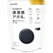スタイリング剤 kogumi2 ナカノ スタイリングワックス 5F 90g(スーパーH)の卸・通販