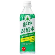 赤穂化成 熱中対策水日向夏 500ml×24本入×10ケース