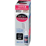 花王 メンズブローネ ヘアマニキュア つけかえ用 メンズブラック 72g