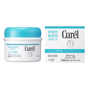 キュレル5点セット+おまけ キュレル フェイスクリーム8個（VoCE ヴォーチェ 5月号 付録