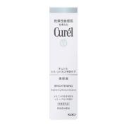 【医薬部外品】キュレル 美白美容液 30g　　花王