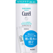 キュレル リップケア クリーム(4.2g)　 花王【医薬部外品】