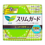 ロリエ スリムガード　しっかり昼用羽つき　ミニ8個入×36パック(計288個) 花王【クレジット決済のみ】KO