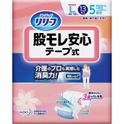 リリーフ 股モレ安心 テープ式 L 13枚×4袋入り (1ケース)　花王