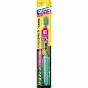 ディープクリーン ハブラシ ぎっしりプレミアム やわらかめ ※色は選べません　花王