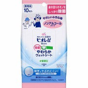 ビオレu 除菌やわらかウェットシート ノンアルコール 10枚　花王