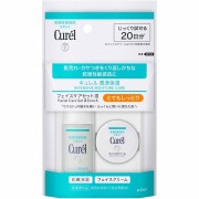 【医薬部外品】キュレル 潤浸保湿 フェイスケアセットＩＩＩ とてもしっとり 1セット　　花王