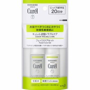 【医薬部外品】キュレル 皮脂トラブルケア ミニセット 1セット　花王