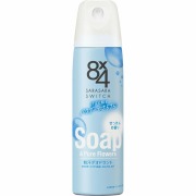 8x4(エイトフォー) パウダースプレー せっけんの香り 150g 【医薬部外品】　花王