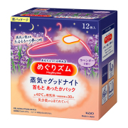 めぐりズム　蒸気でグッドナイト　ラベンダーの香り　１２枚入×12個 (計144枚)　花王