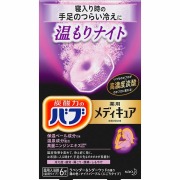 バブ メディキュア 温もりナイト 6錠【医薬部外品】　花王