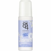 8x4(エイトフォー) ロールオン ジャスミン＆ペアーの香り 45mL 【医薬部外品】　花王