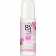 8x4(エイトフォー) ロールオン ローズ＆ヴァーベナの香り 45mL 【医薬部外品】　花王