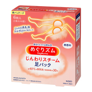 めぐりズム 蒸気でじんわり足シート 無香料 6枚入×24個（1ケース）　花王