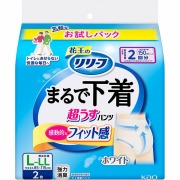 リリーフ パンツタイプ まるで下着 2回分 L～LL 2枚　花王