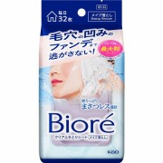 ビオレ クリアふきとりシート 32枚　花王